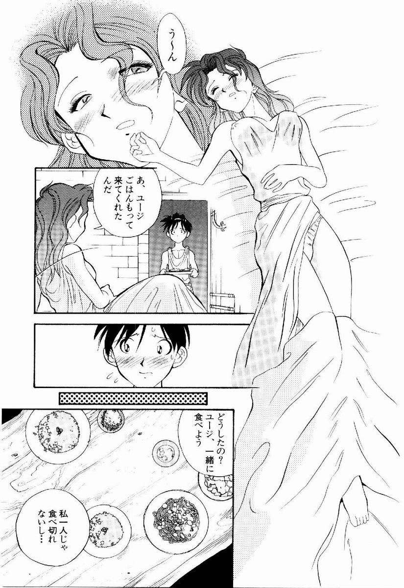 DigiCam Lovers - Digital Camera Lovers page 10 full