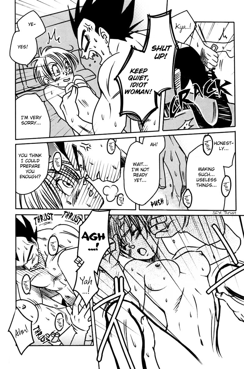 Vegeta Attacks   -ENG- page 11 full