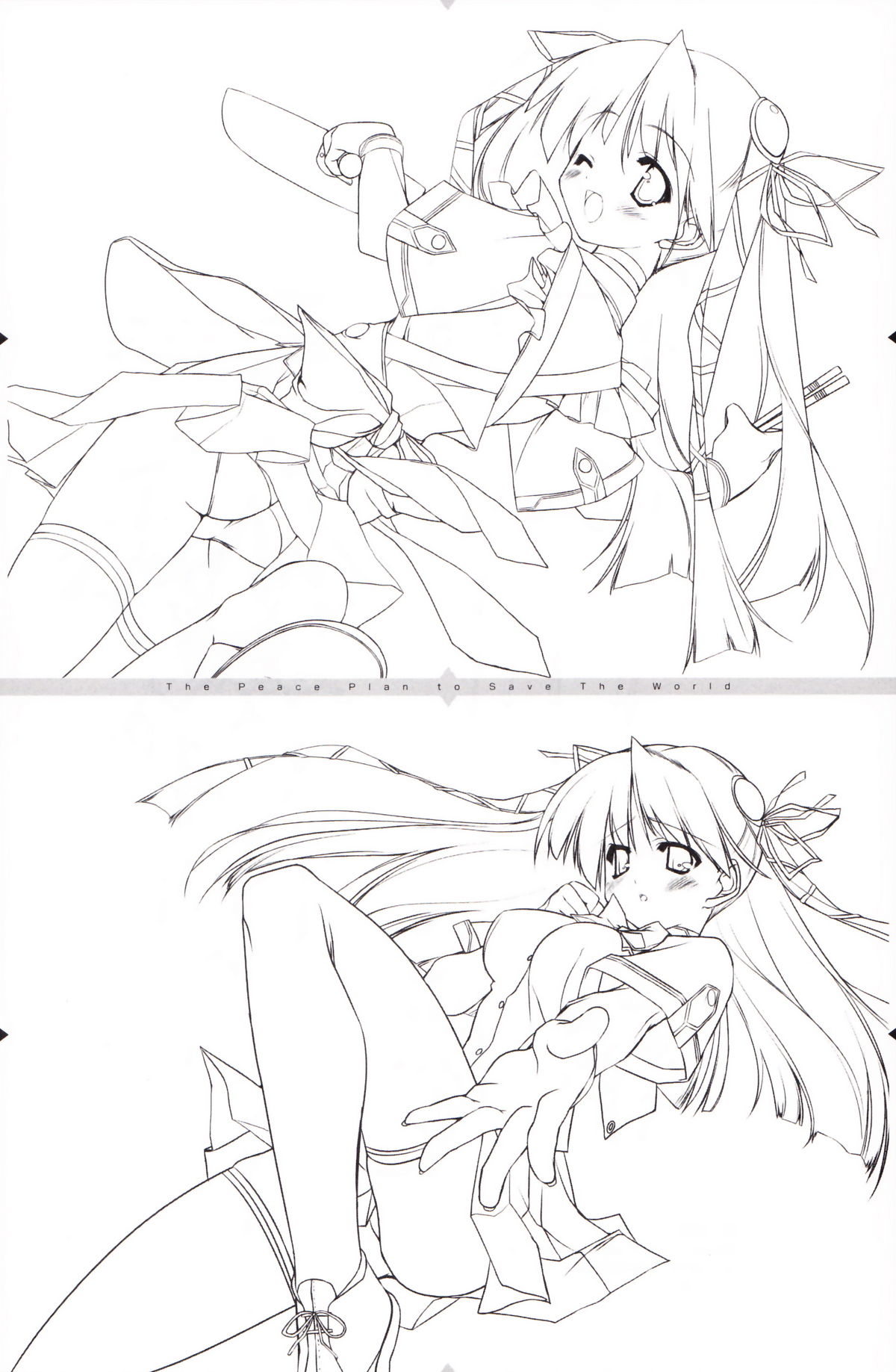 The Art of the Night Wizard - Mahou Taisen Gashuu page 11 full