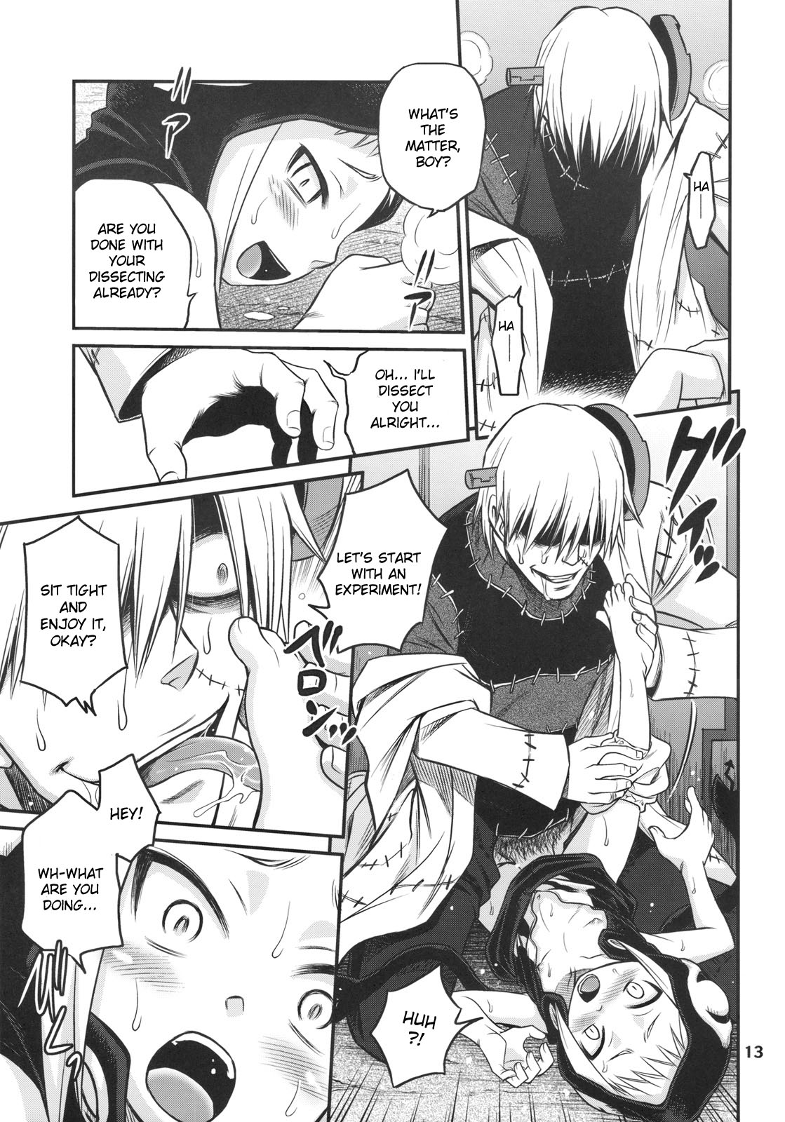Medhu-tan page 12 full