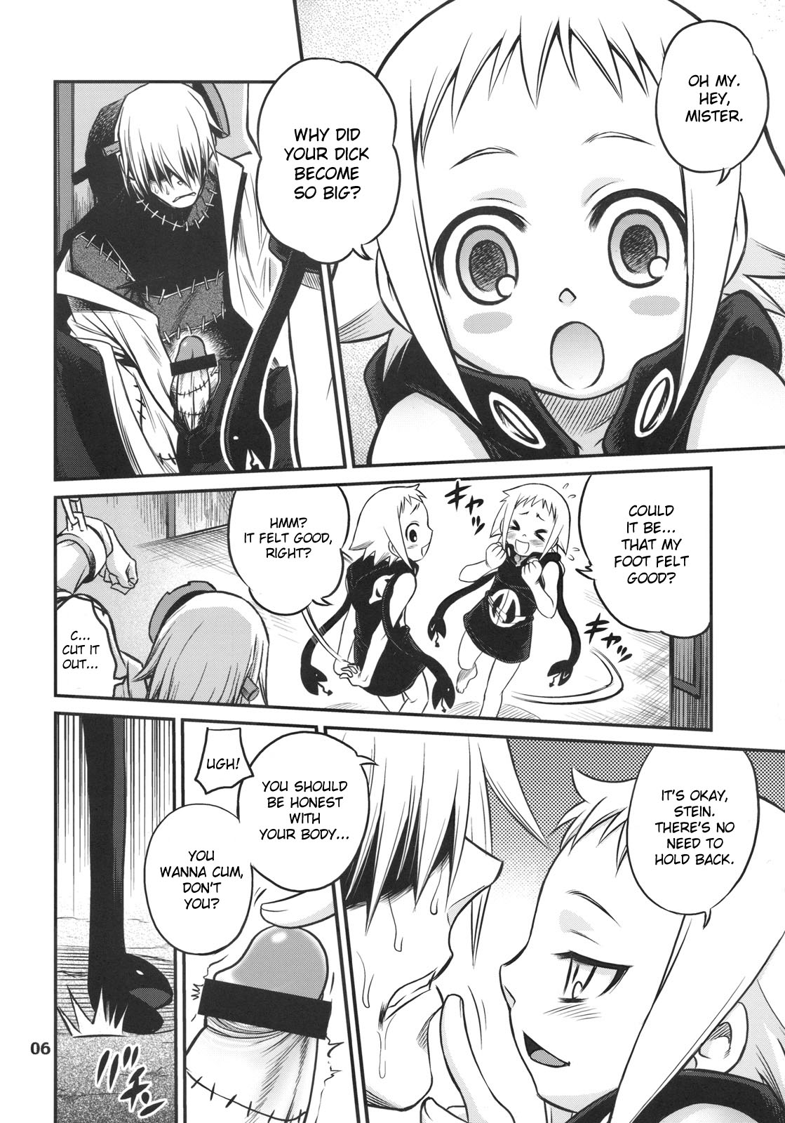 Medhu-tan page 5 full