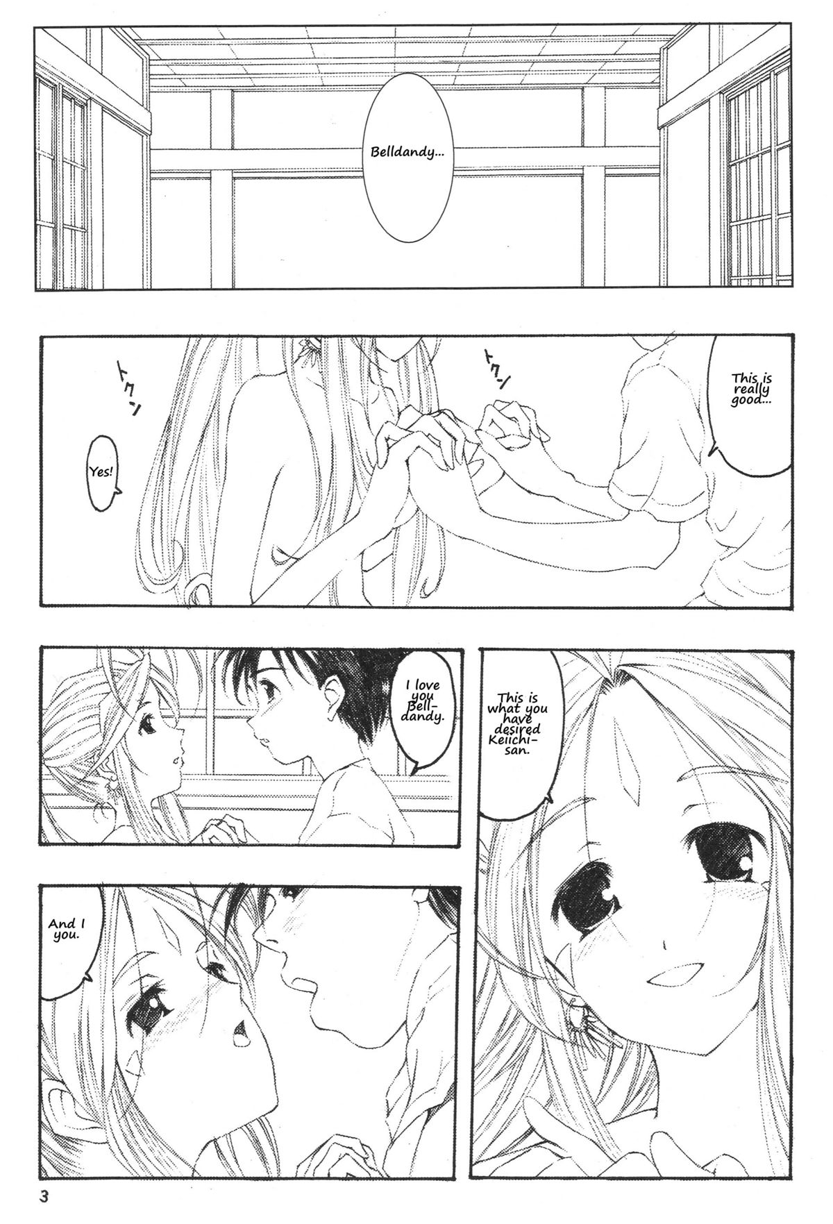 Tears... page 3 full
