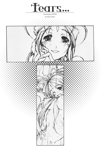 (CR37) [Artron (Shima)] Tears... (Ah! Megami-sama) [English] [Malmanous] cover