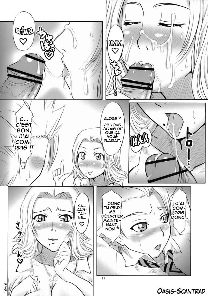 Seifuku to Iu Na no Kyouki Ni page 11 full