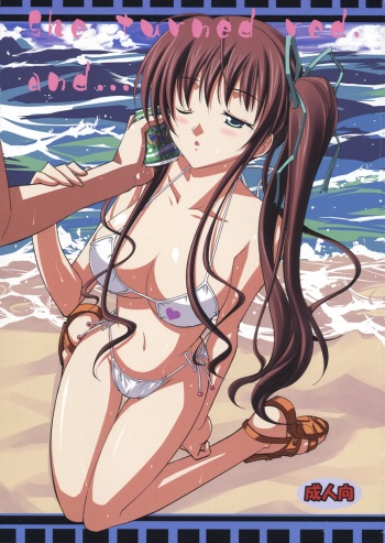 (C76) [Datenshi no Ana (Decarabia)] She turned red, and... (Akaneiro ni Somaru Saka) cover