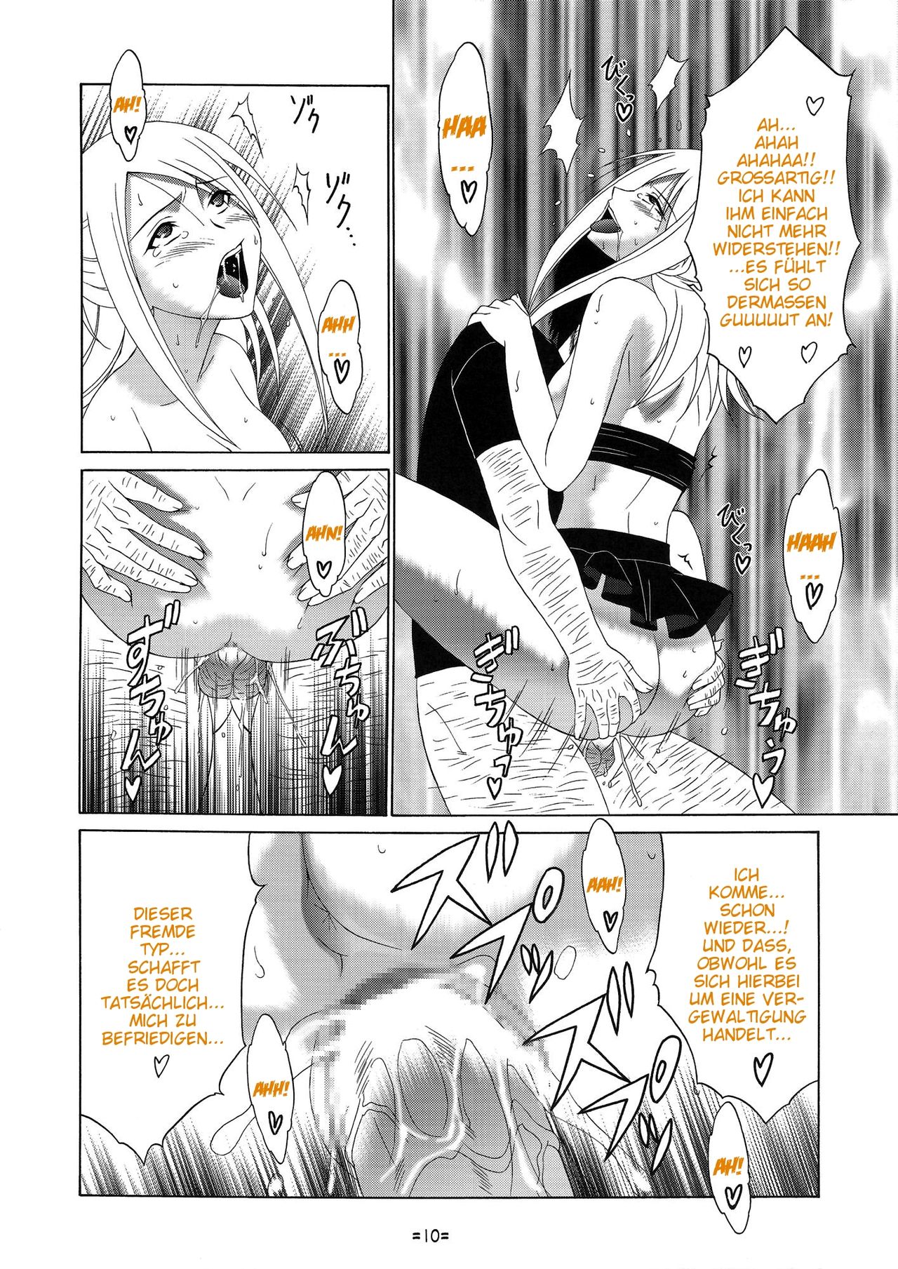 FAIRY SLAVE II page 11 full