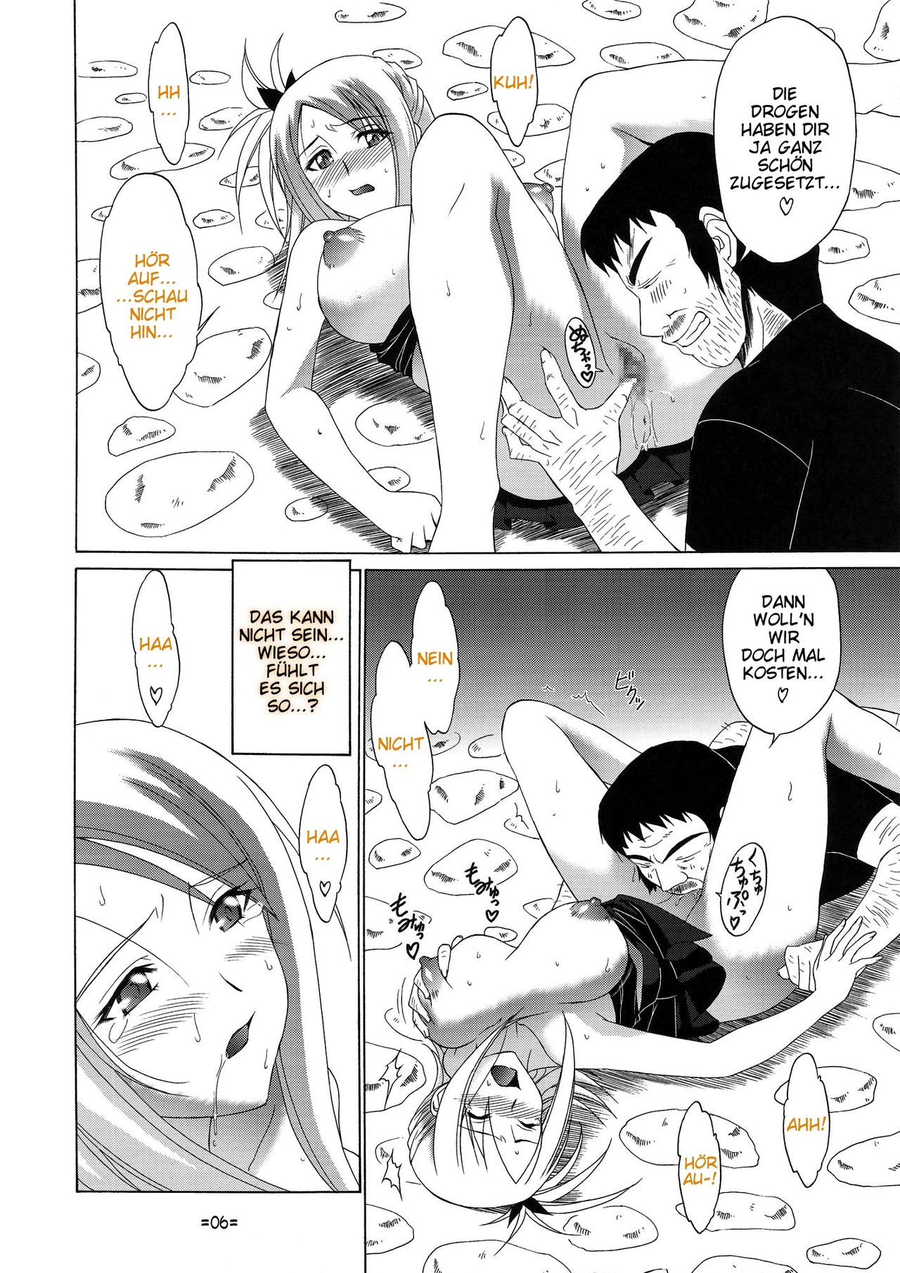 FAIRY SLAVE II page 7 full