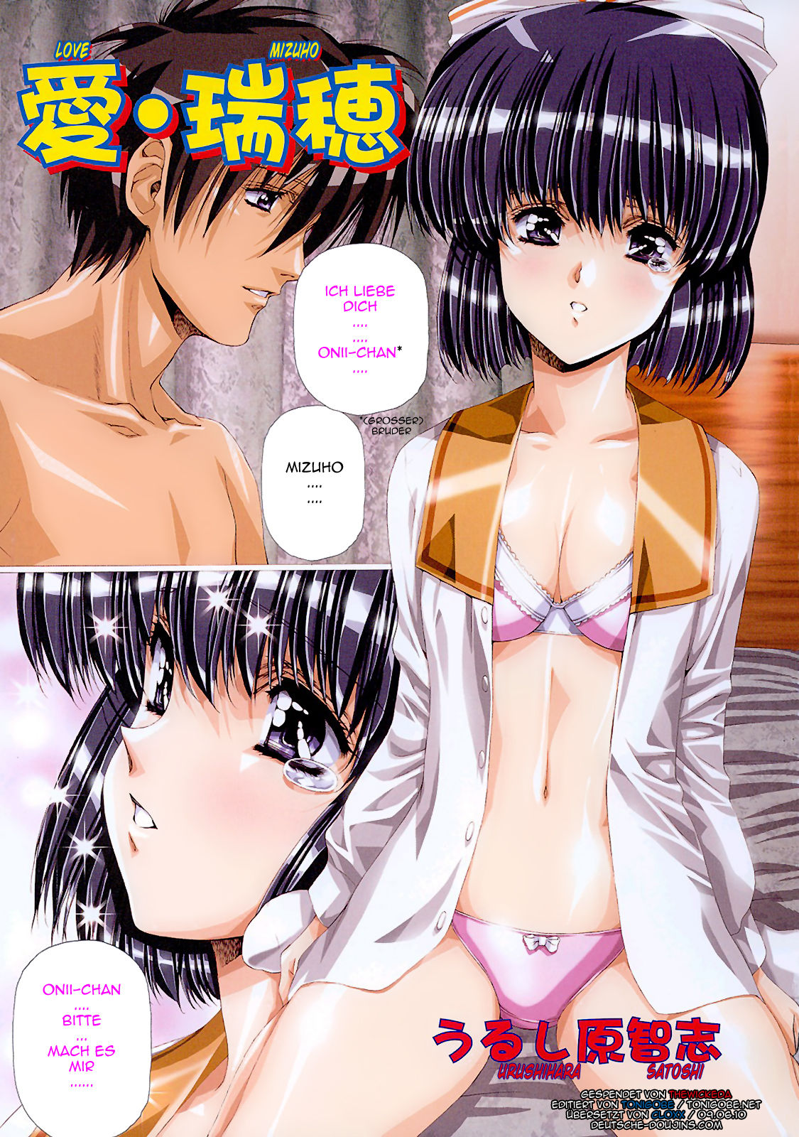 Ai Mizuho | Love Mizuho page 1 full