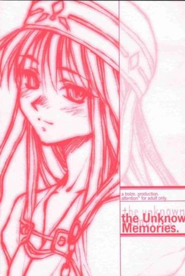 the Unknown Memories. page 1 full