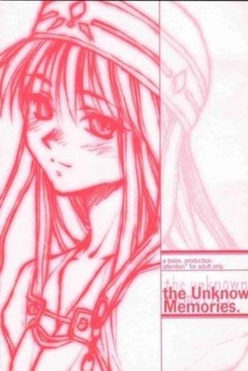 [bolze. (rit.)] the Unknown Memories. (Kizuato) cover