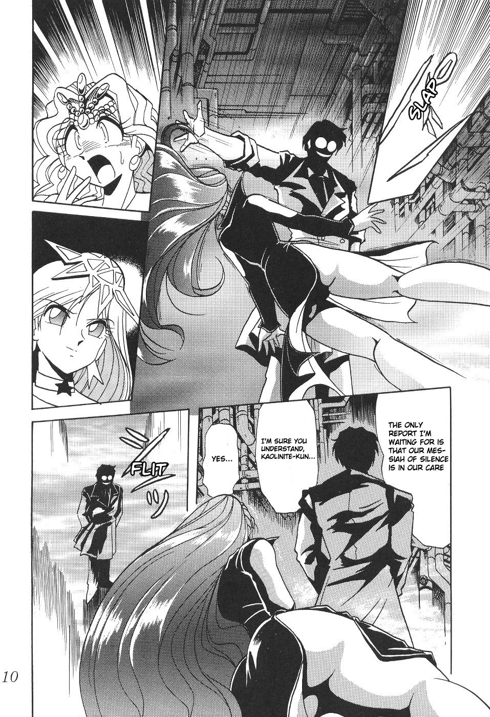 Silent Saturn 4 page 10 full