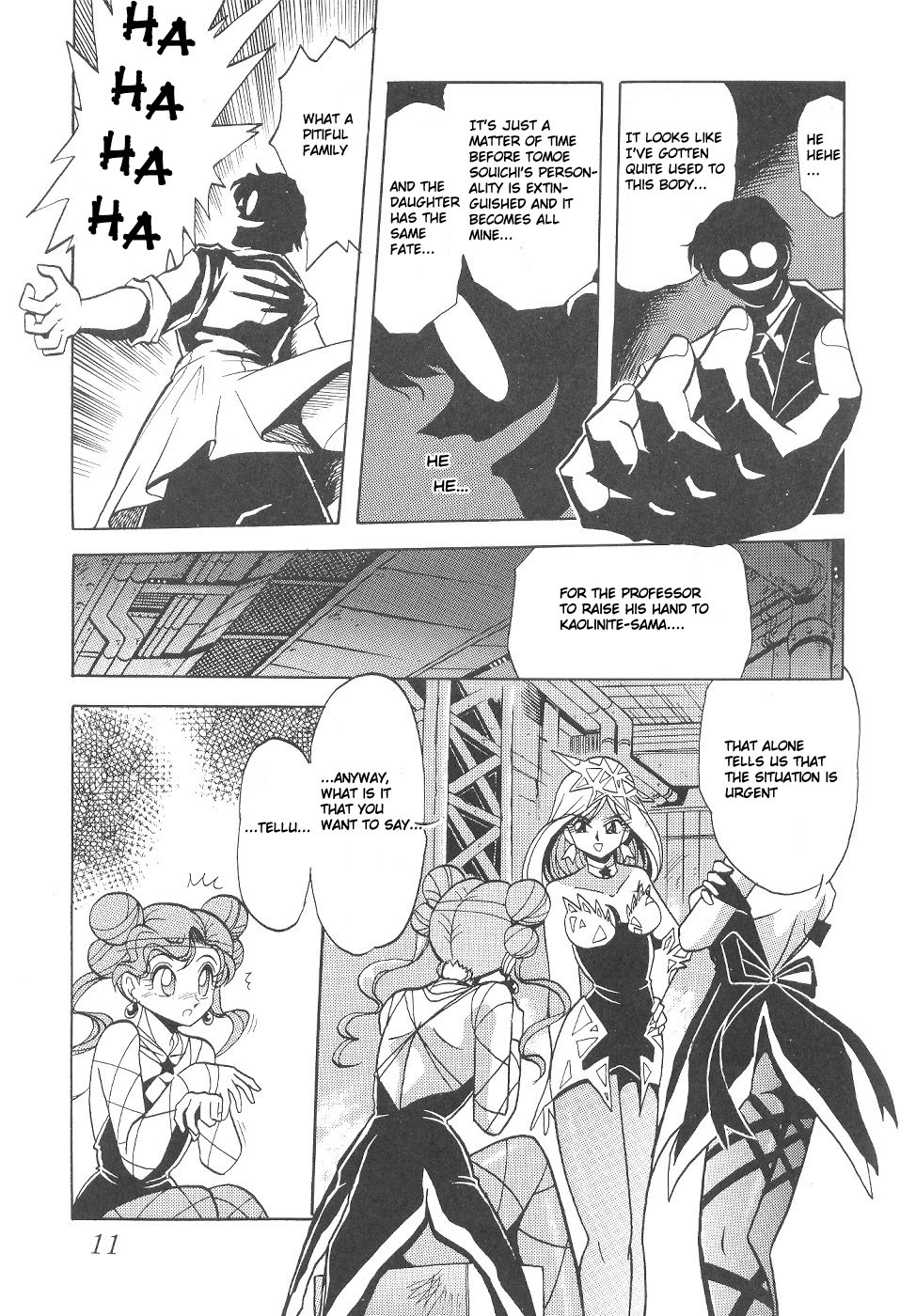 Silent Saturn 4 page 11 full