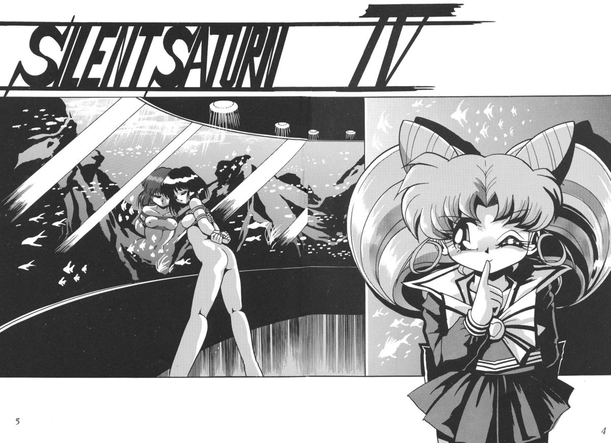 Silent Saturn 4 page 4 full