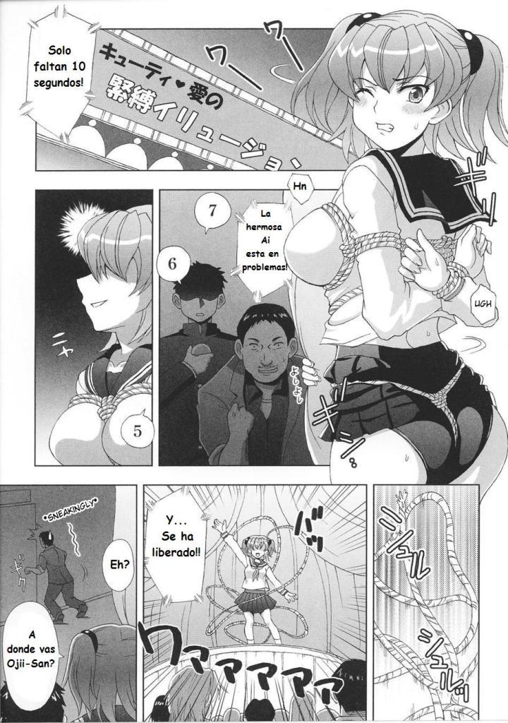 Cutie Kinbaku Illusion | La Escapista page 1 full