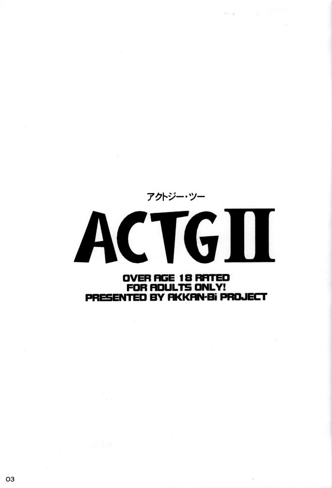 ACTG II page 3 full