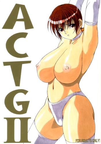 (C62) [Akkan-Bi Project (Yanagi Hirohiko)] ACTG II (Dead or Alive) cover