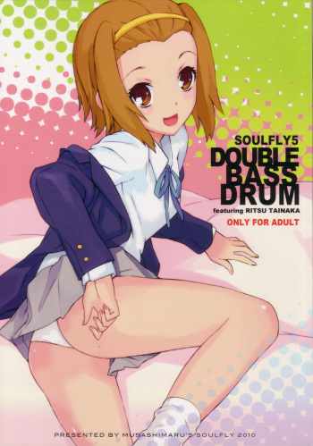 (COMIC1☆4) [SOULFLY (Musashimaru)] Soulfly5 Double Bass Drum (K-ON!) cover