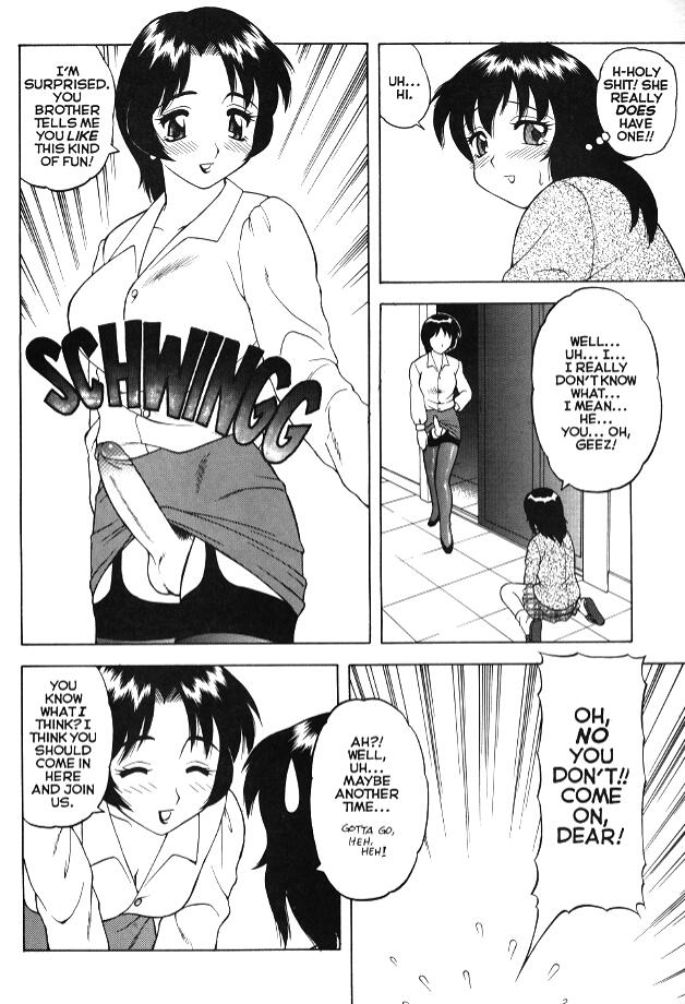 Super Taboo Extreme 1 page 11 full