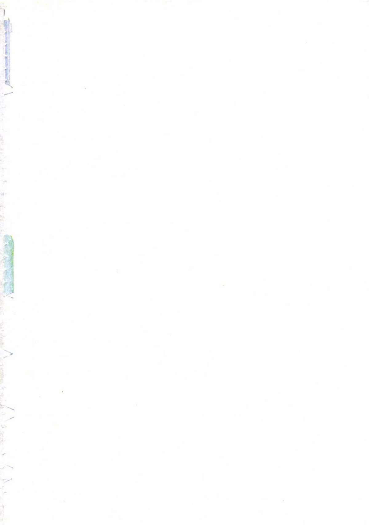 Itsudatte Secret page 7 full