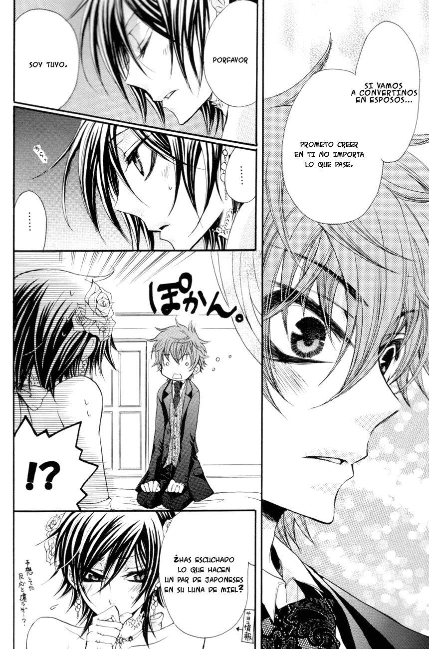 HONEY WEDDING | Dulce Boda page 11 full