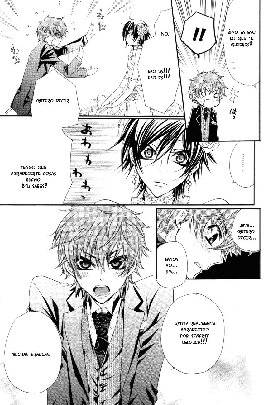 HONEY WEDDING | Dulce Boda page 12 full