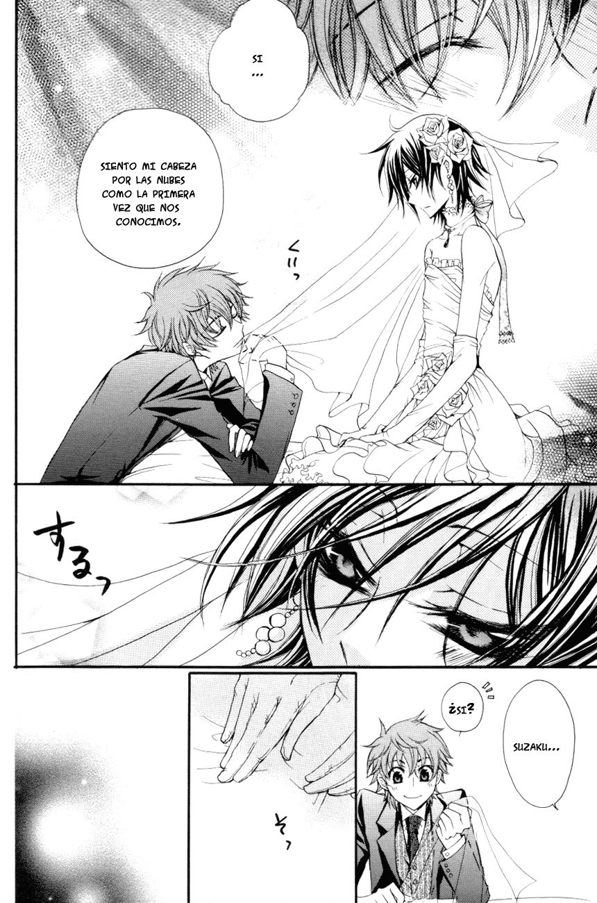 HONEY WEDDING | Dulce Boda page 9 full
