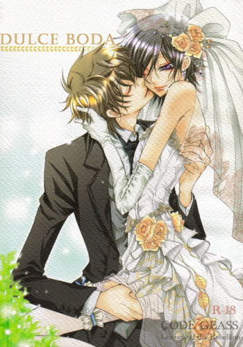 (C75) [Juurokugoh (Tohru)] HONEY WEDDING | Dulce Boda (Code Geass) [Spanish] [Hana Mephisto] cover