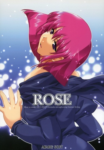 [AKABEi SOFT (ALPHa)] ROSE (Mobile Suit Gundam ZZ) cover