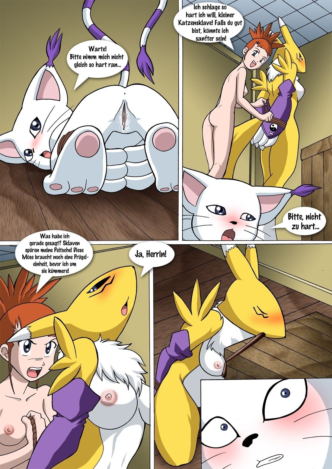 Curiosity page 11 full