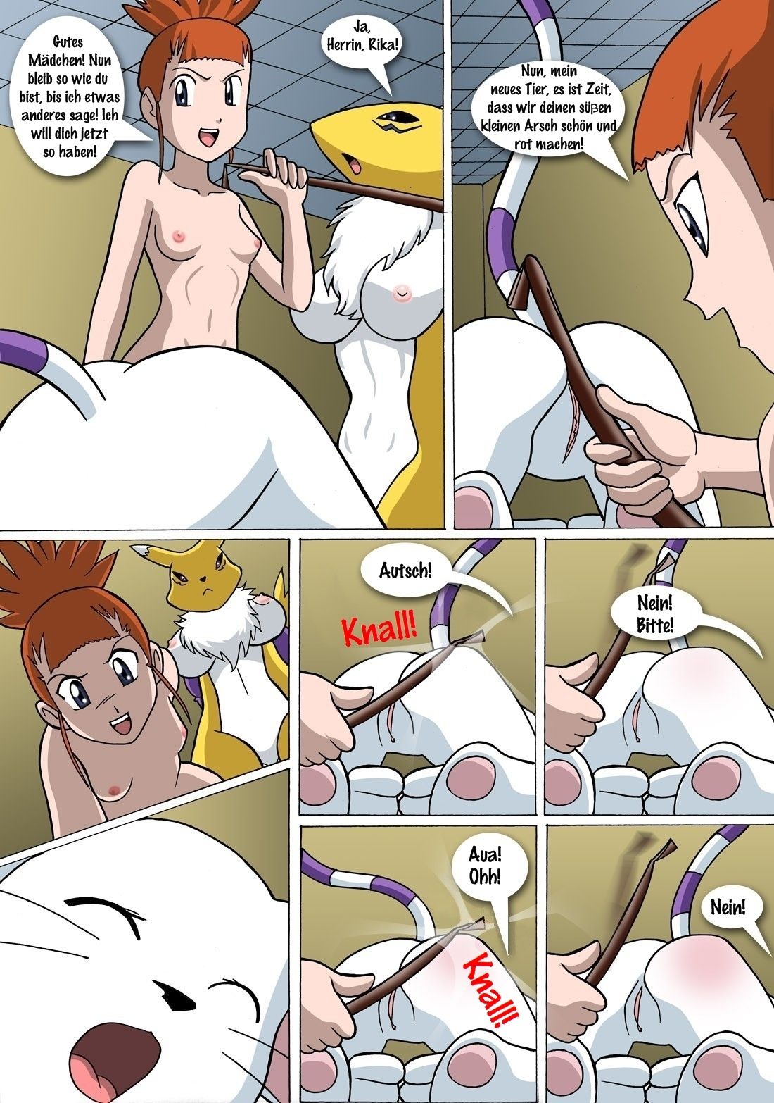 Curiosity page 12 full