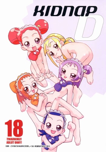 (Puniket 4) [Chinasanchi (China)] Kidnap D (Ojamajo Doremi) cover
