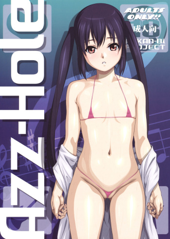 (C78) [AKKAN-Bi PROJECT (Yanagi Hirohiko)] Azz-Hole (K-ON!) cover