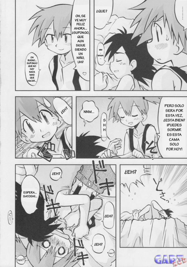 Itsumo Itsudemo Honki de Ikuteru page 4 full