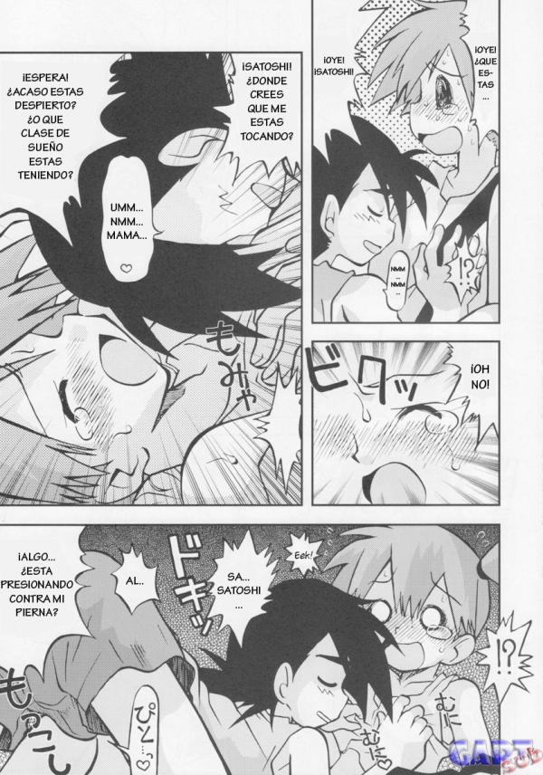 Itsumo Itsudemo Honki de Ikuteru page 5 full