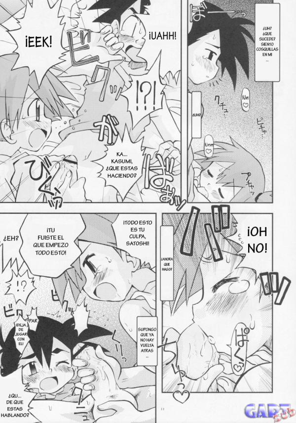 Itsumo Itsudemo Honki de Ikuteru page 9 full
