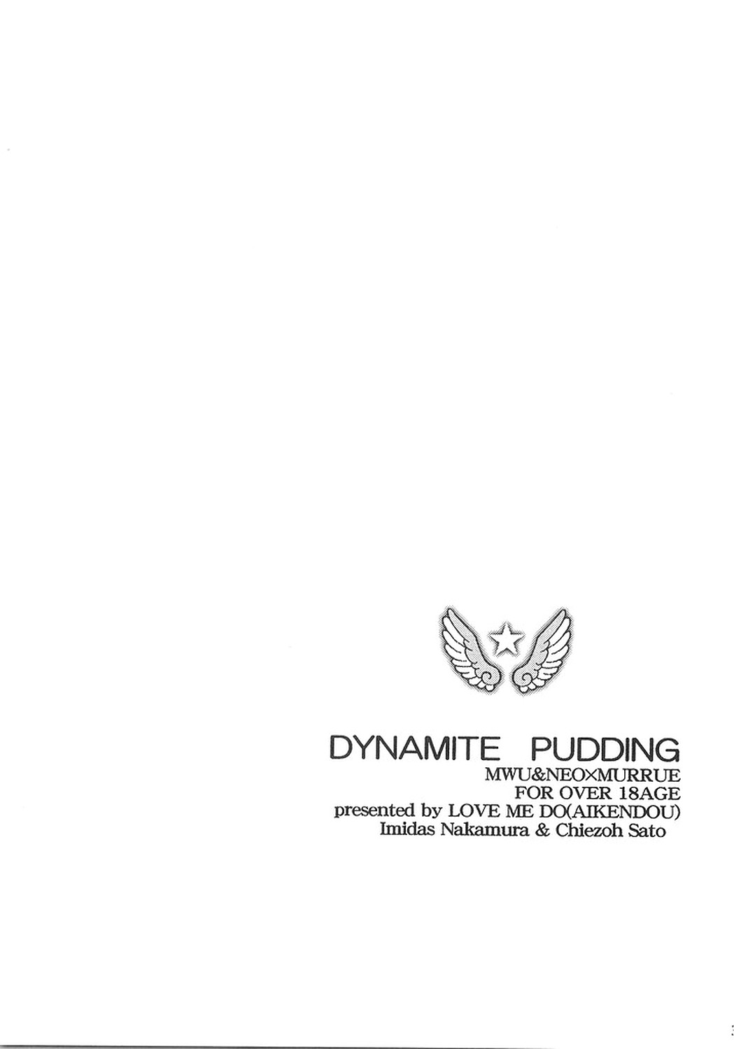 DYNAMITE PUDDING page 3 full