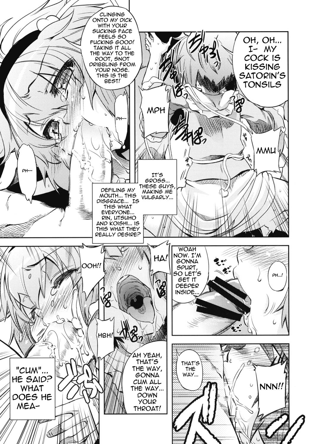 EDEN   =LWB= page 12 full