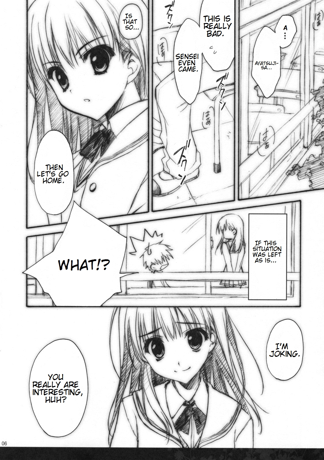 Anata wo Ijimeru 100 no Houhou   =mtzy= page 5 full