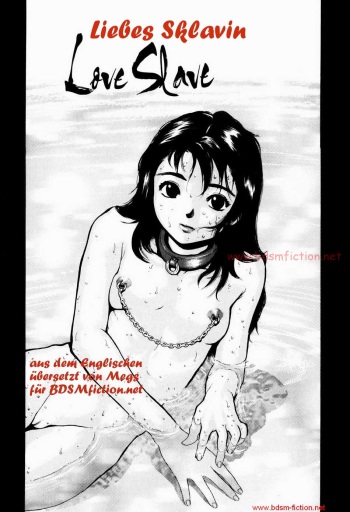 [Inoue Kiyoshirou] Toriko | Liebes Sklavin (Black Market +Plus) [German] [Megs] cover