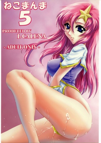 (C69) [L-Calena (Kisaragi)] Nekomanma 5 (Gundam Seed Destiny) cover