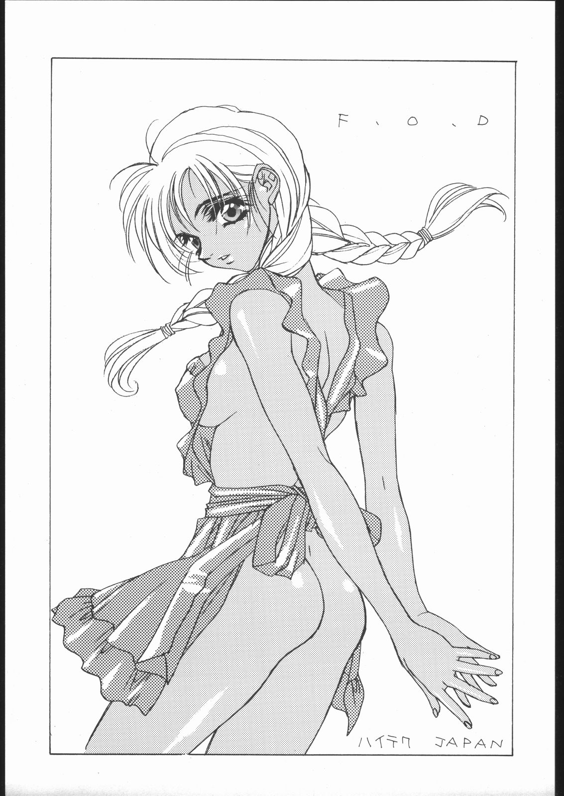 F.O.D page 4 full