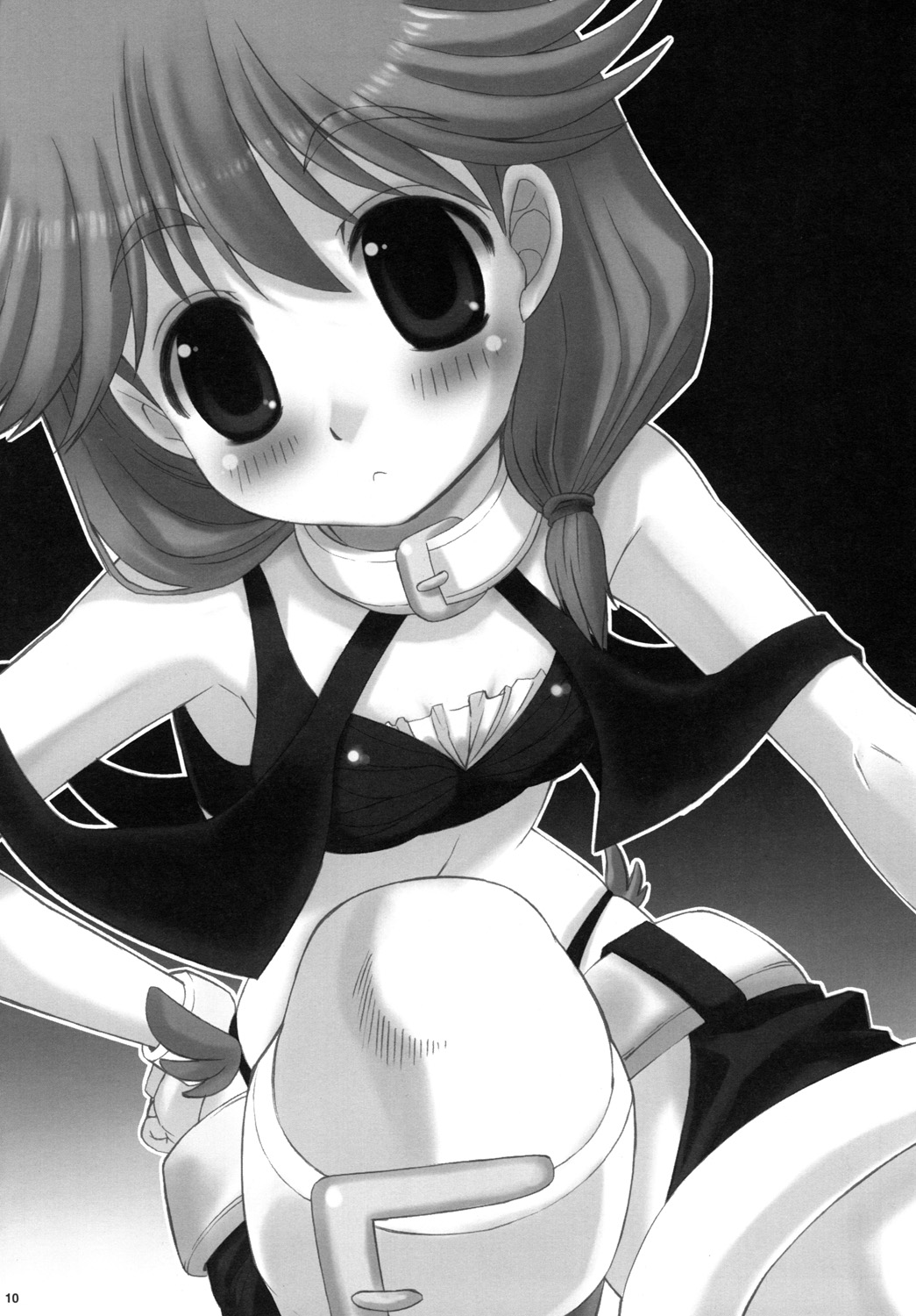 IKUNON! page 11 full
