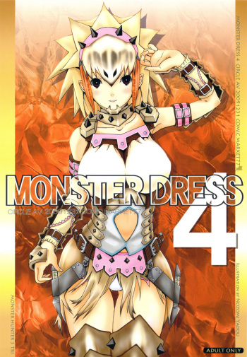 (C77) [Circle AV] MONSTER DRESS 4 (Monster Hunter) cover