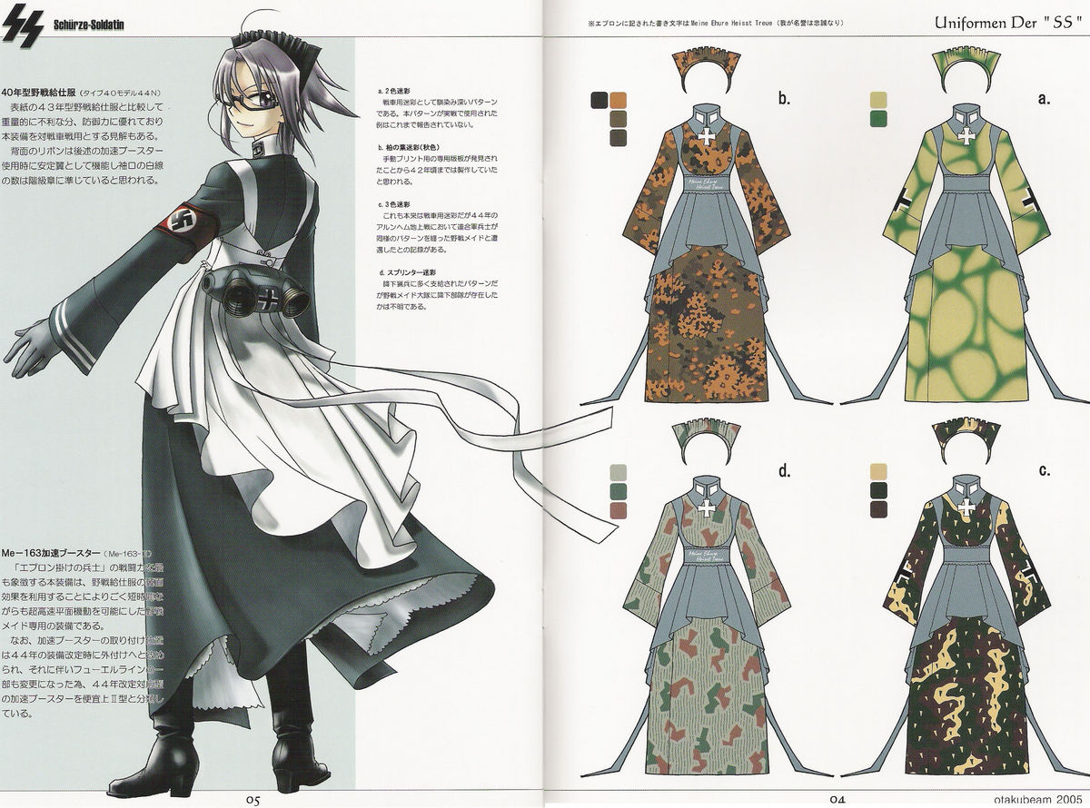 SS plus page 5 full