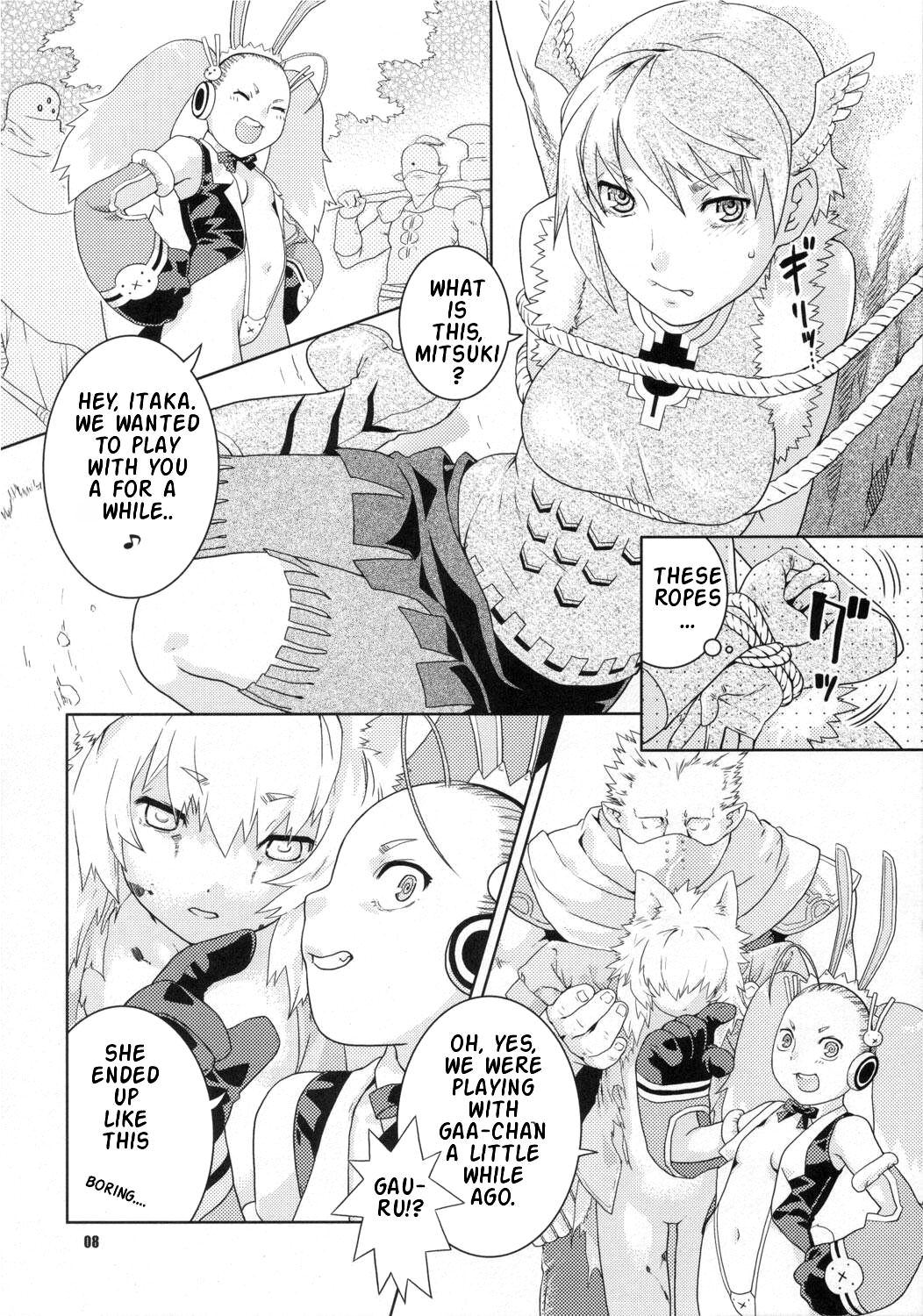 Taka no Tsume page 6 full