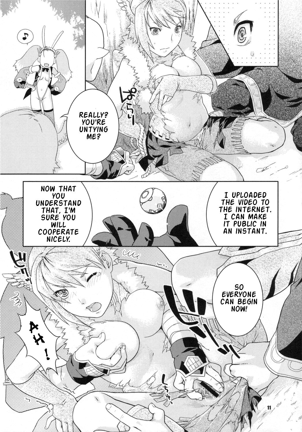 Taka no Tsume page 9 full
