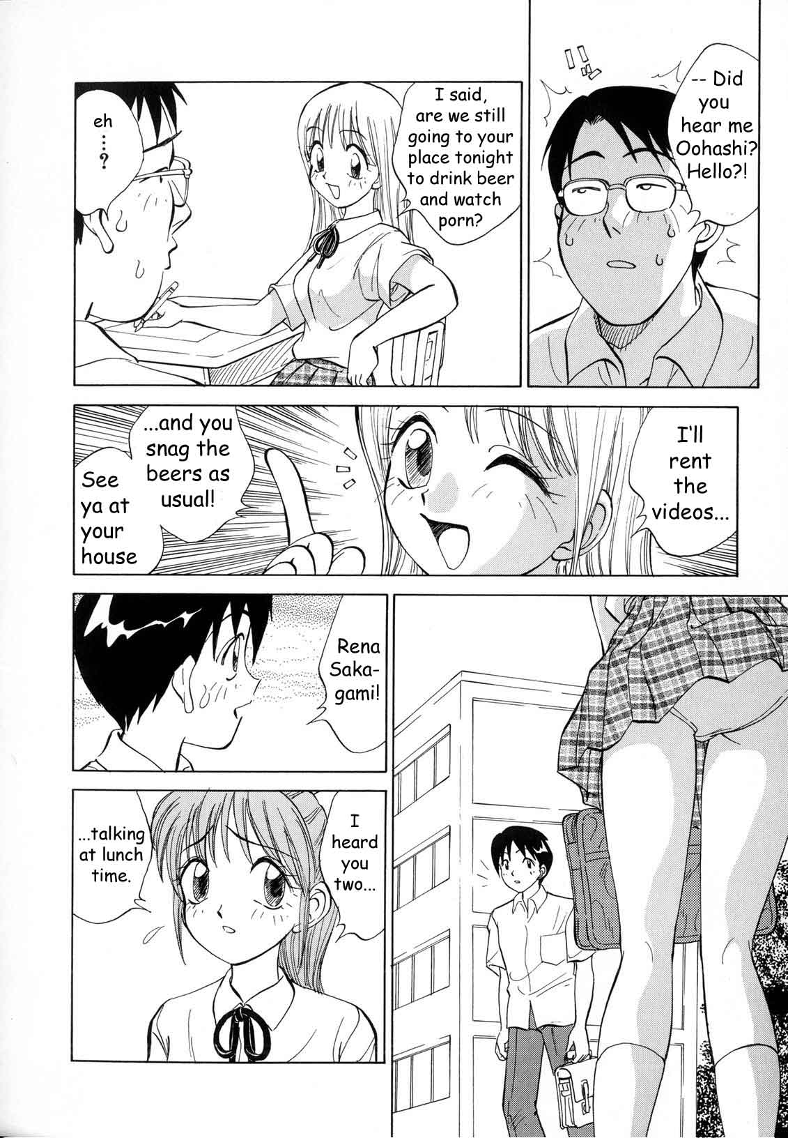 Boku ga Kanojo ni Kigaetara page 11 full