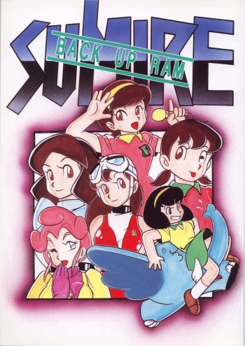 [SUMIRE CLUB] SUMIRE BACK UP RAM (Jungle Kuro Bee, 21 Emon, Esper Mami, Doraemon) cover