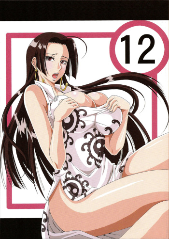 (SC45) [Kairanban (Bibi)] Benten Kairaku 12 Hebirei 2 (One Piece) cover