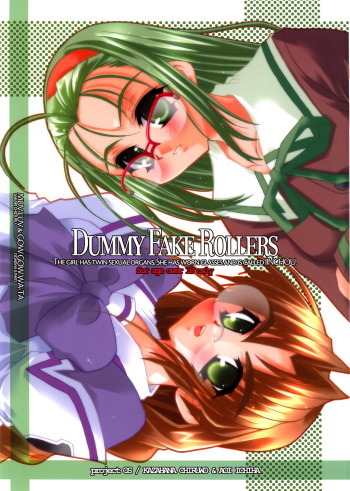 [project OS] Dummy Fake Rollers cover